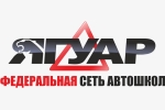    ""